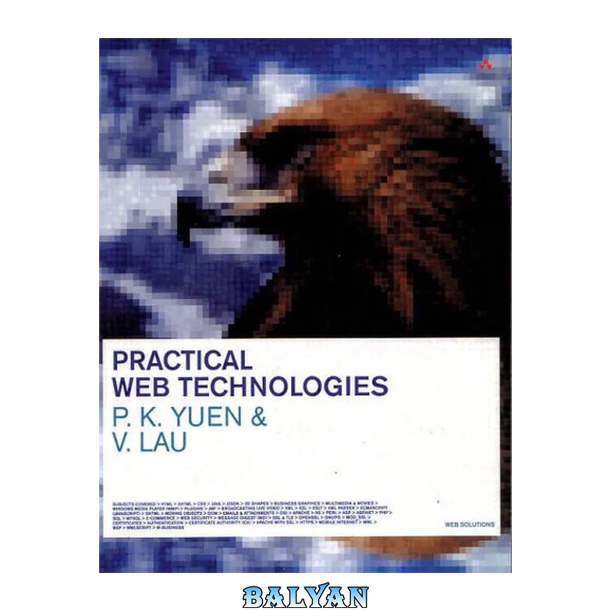 جلد کتاب Practical Web technologies