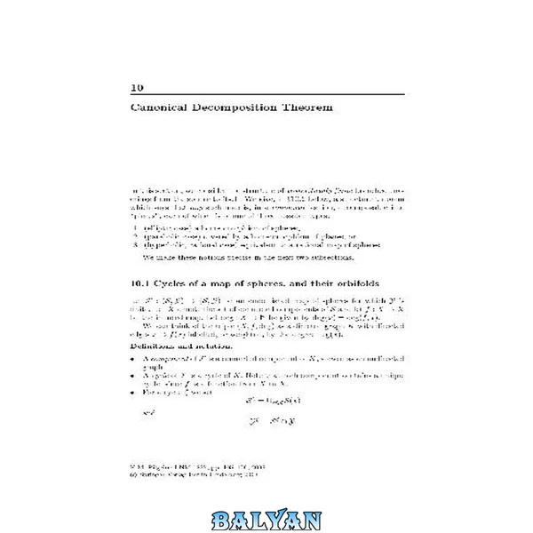 Canonical Decomposition Theorem