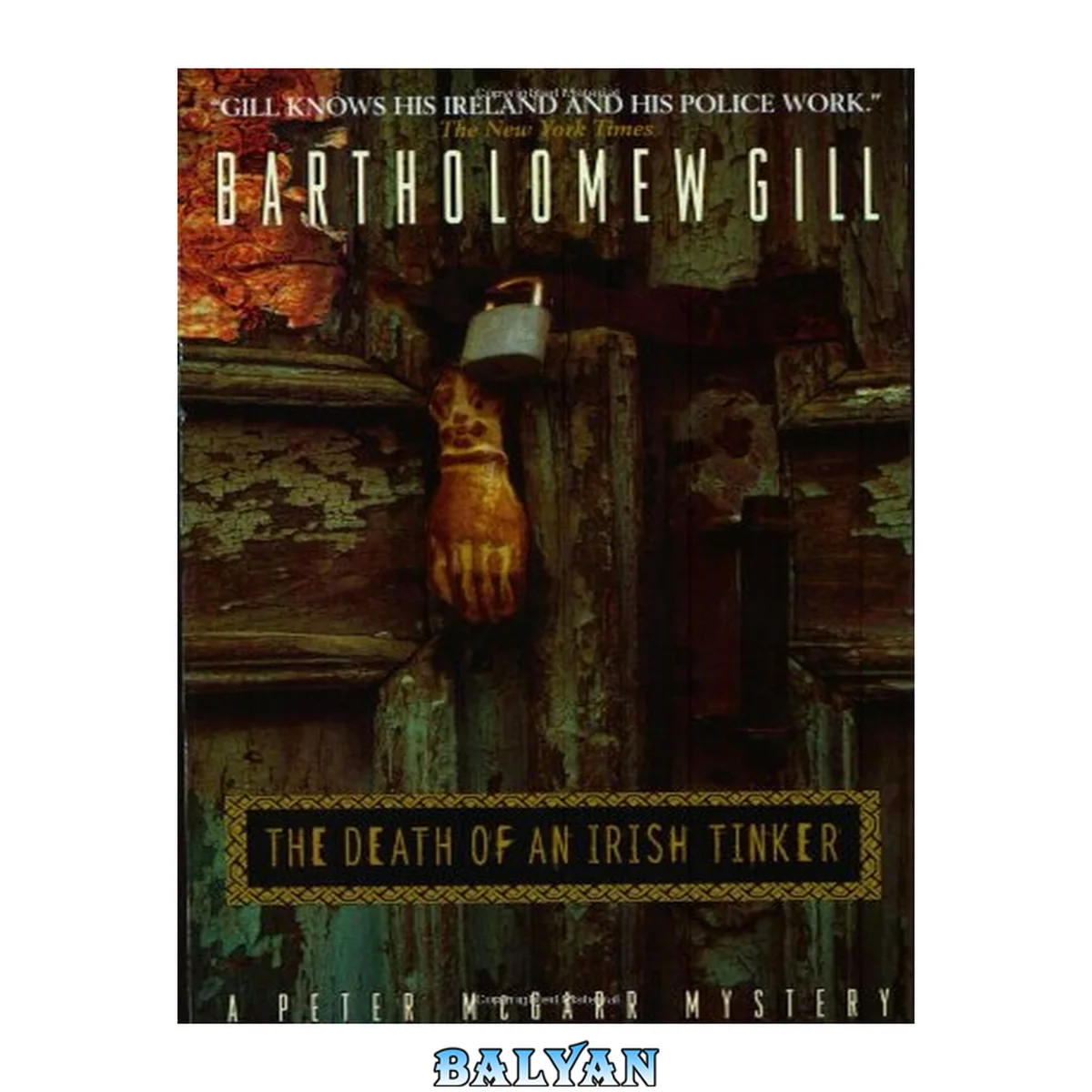 جلد کتاب The Death of an Irish Tinker: A Peter McGarr Mystery (Peter McGarr Mysteries)