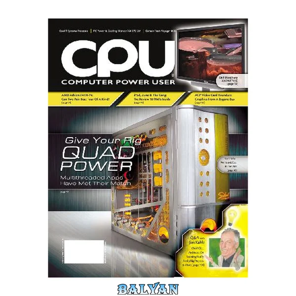 CPU (February 2007)