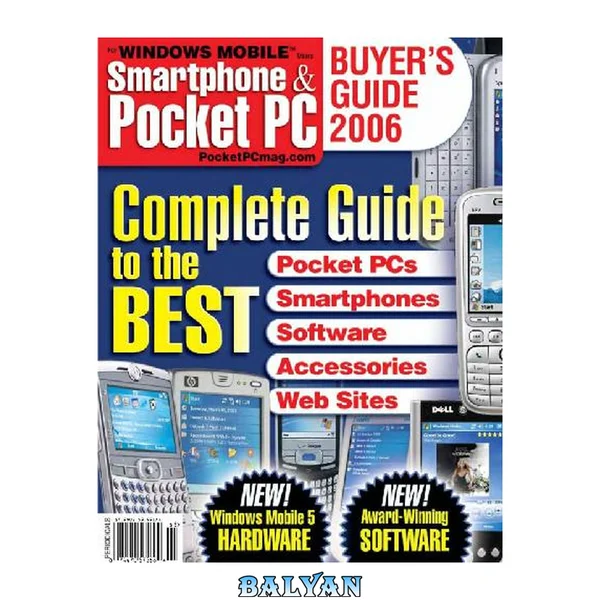 Smartphone & Pocket PC (Buyer's Guide 2006)