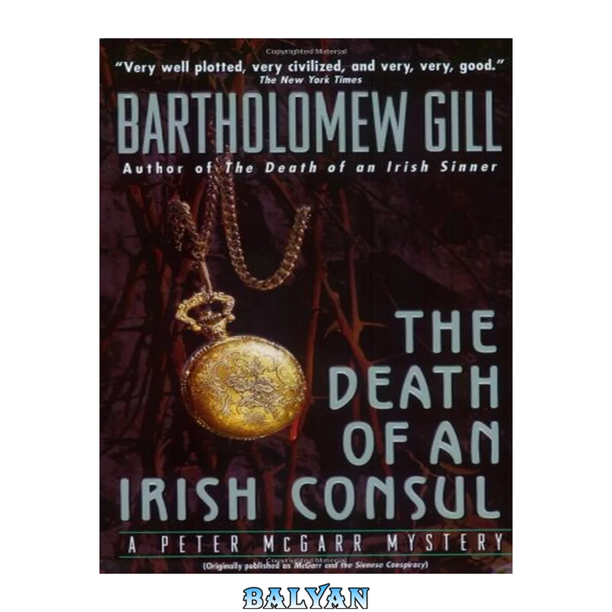 جلد کتاب The Death of An Irish Counsul (Peter McGarr Mysteries)