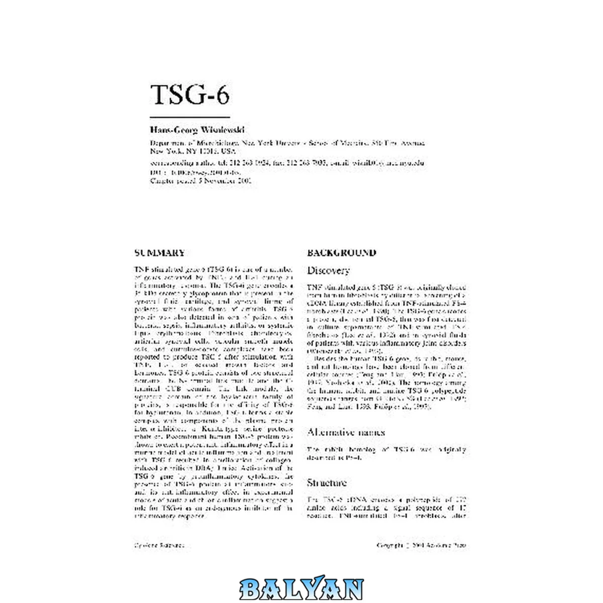 جلد کتاب TSG-6