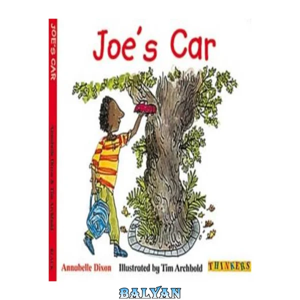 Thinkers: Joe's Car (Thinkers)