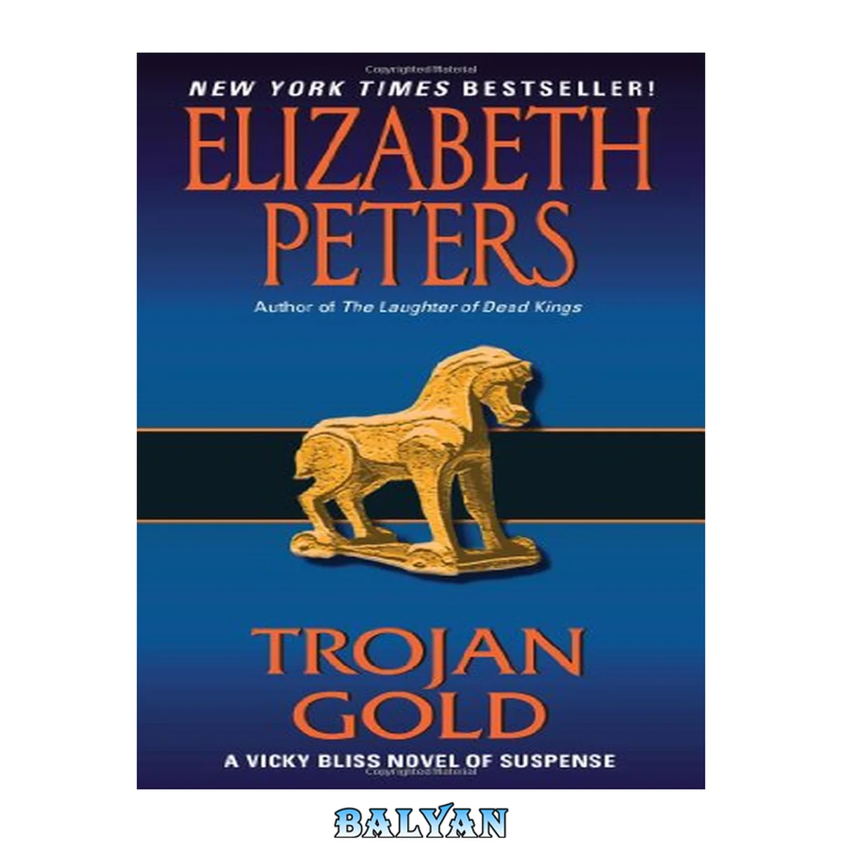 جلد کتاب Trojan Gold: A Vicky Bliss Novel of Suspense (Vicky Bliss Mysteries)