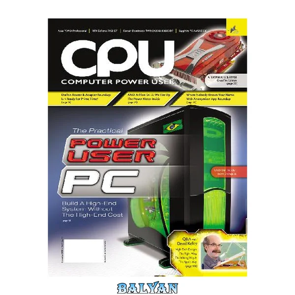CPU (November 2006)