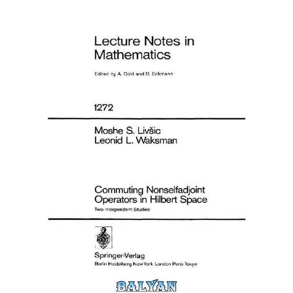 Commuting Nonselfadjoint Operations in Hilbert Space