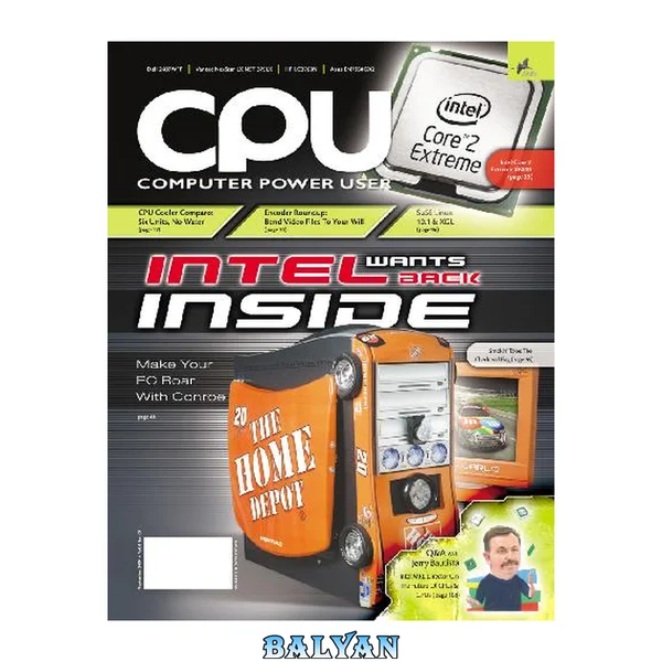 CPU (September 2006)