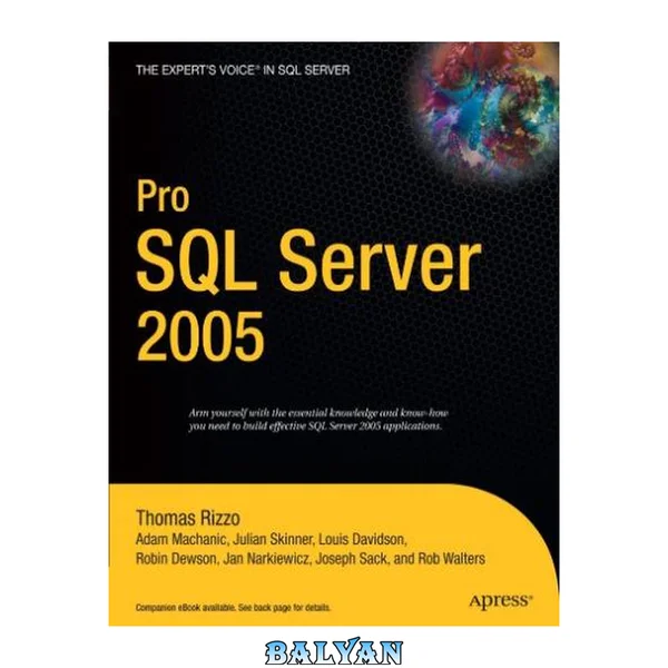 Pro SQL Server 2005 (Pro)