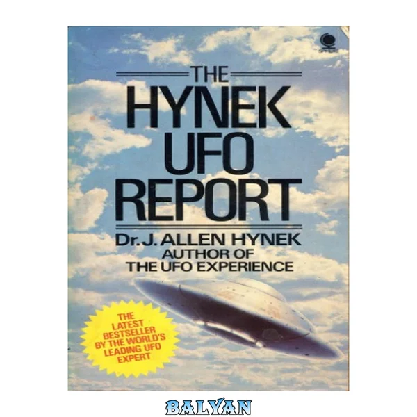 The Hynek UFO Report