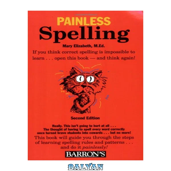 Painless Spelling (Barron's Painless)
