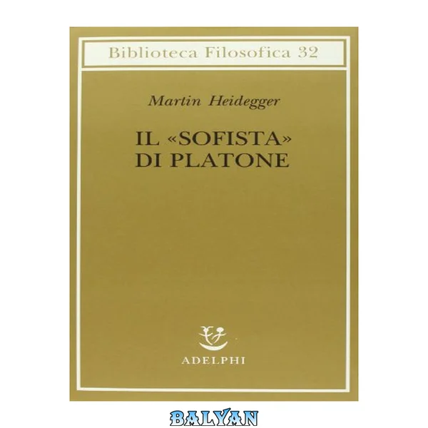 Il «Sofista» di Platone