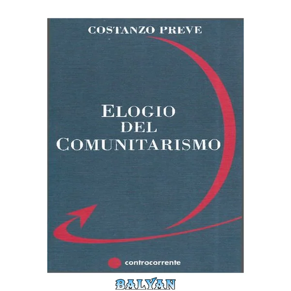 Elogio del comunitarismo