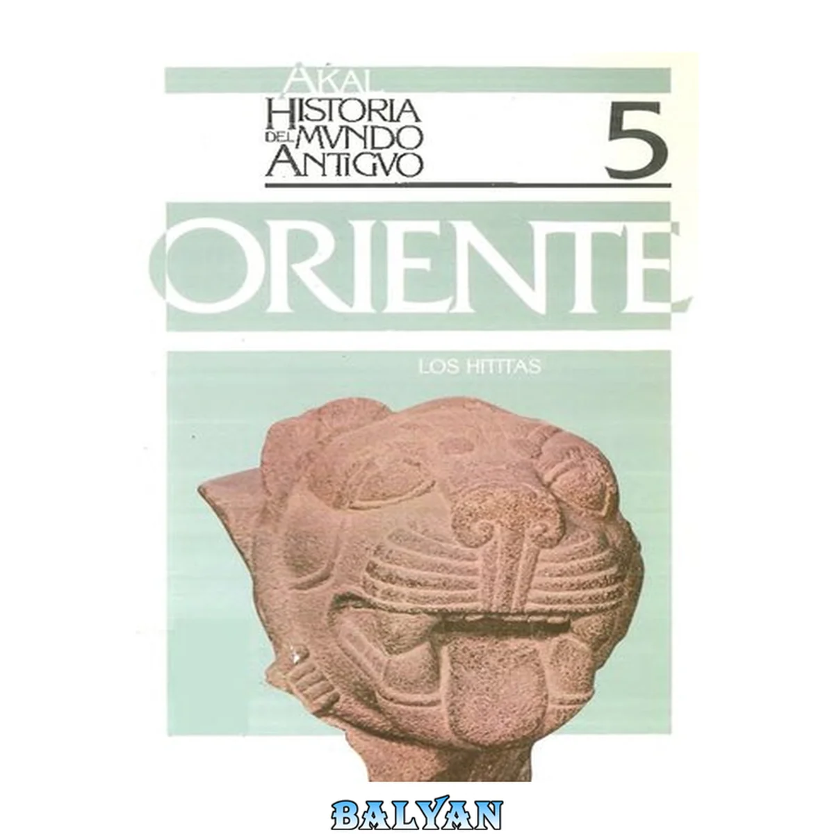 جلد کتاب Akal Historia Del Mundo Antiguo 05