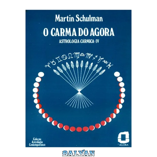 Carma do Agora 4