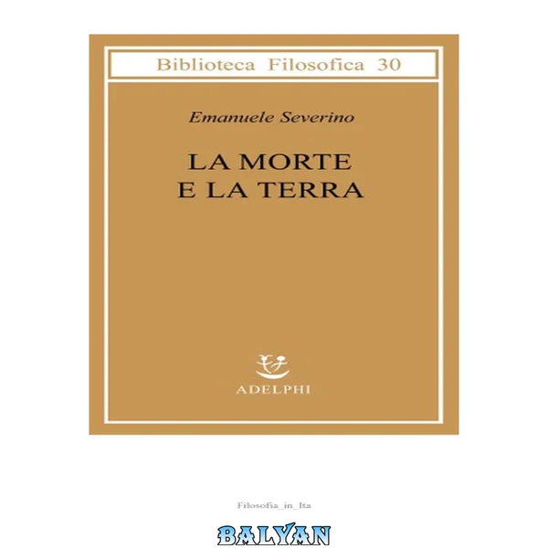 La morte e la terra