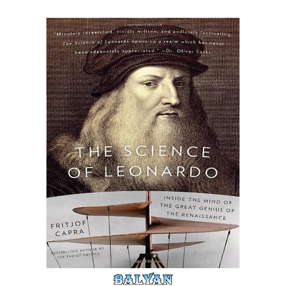 جلد کتاب The science of Leonardo : inside the mind of the great genius of the Renaissance