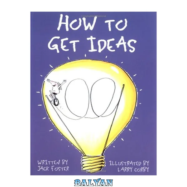 How to get ideas