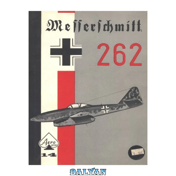Messerschmitt Me 262