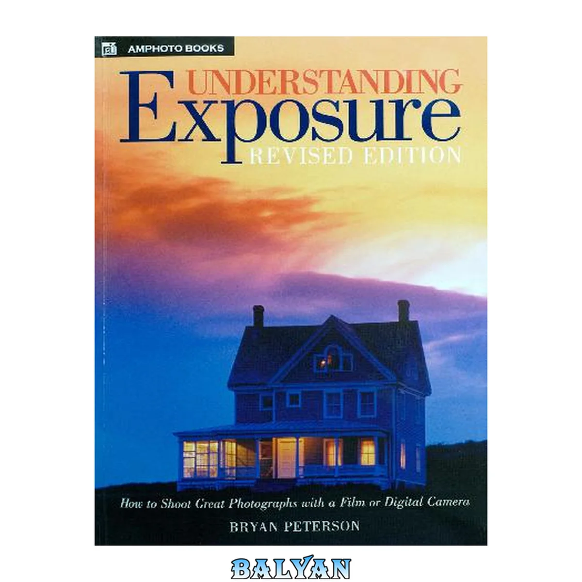 جلد کتاب Understanding Exposure