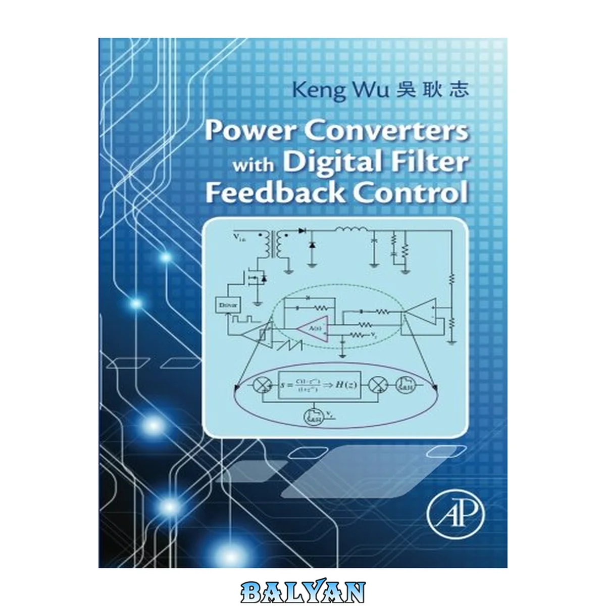 جلد کتاب Power Converters with Digital Filter Feedback Control
