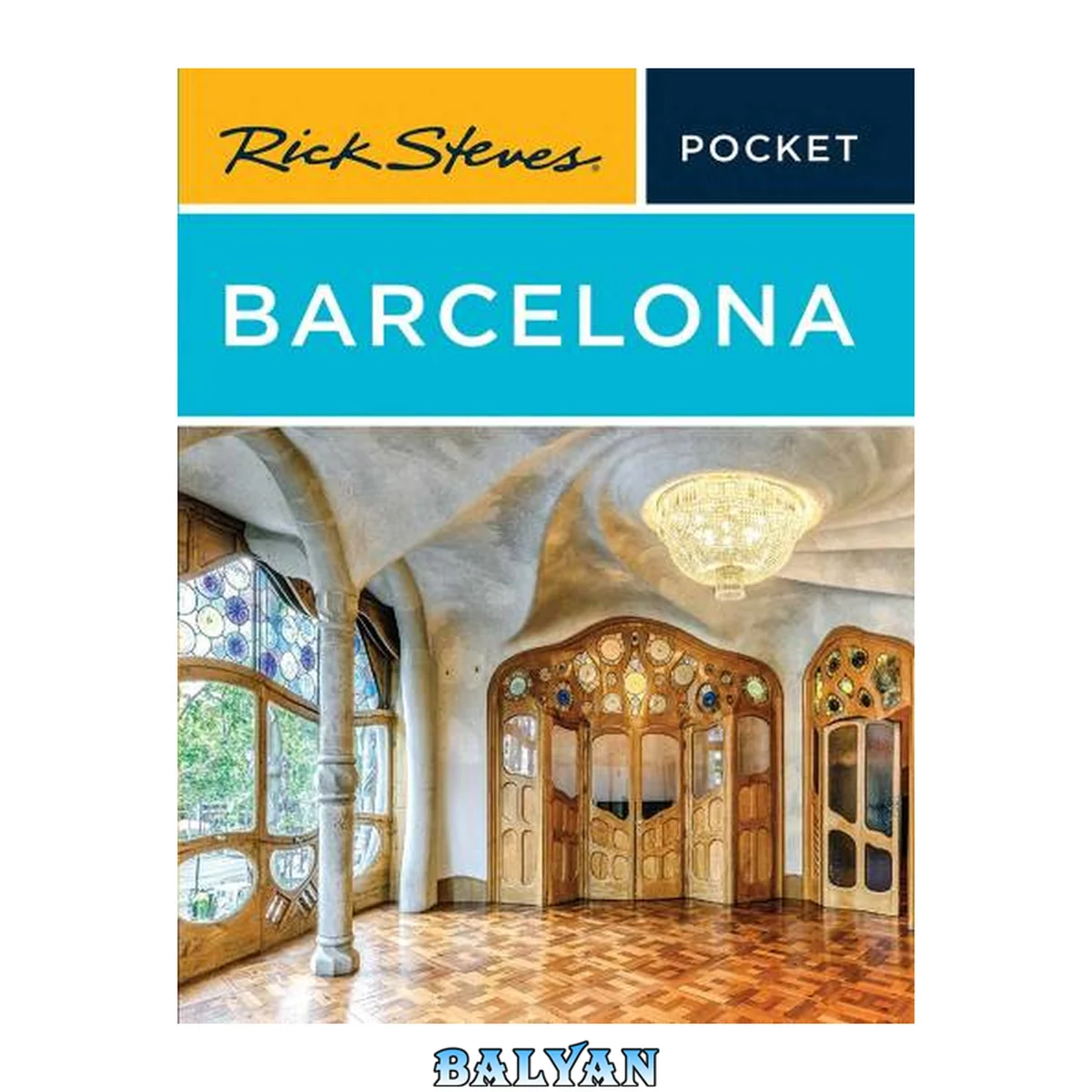 جلد کتاب Rick Steves Pocket Barcelona