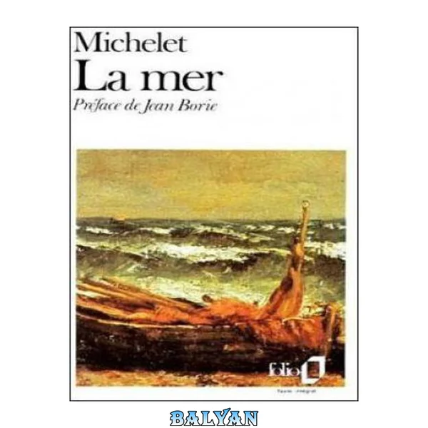 La mer