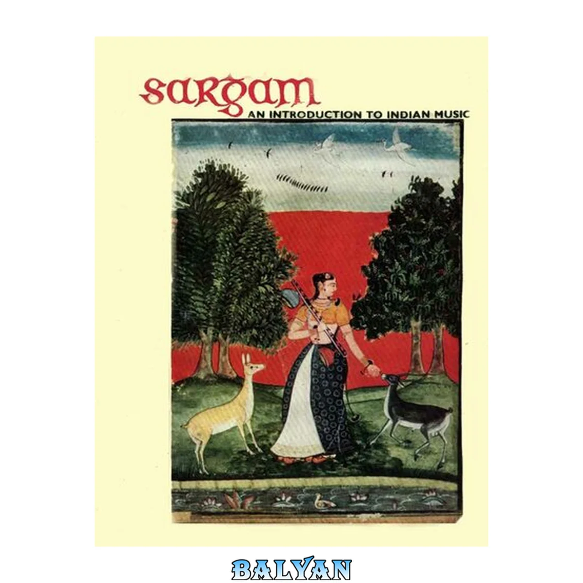 جلد کتاب Sargam: An Intrioduction To Indian Music