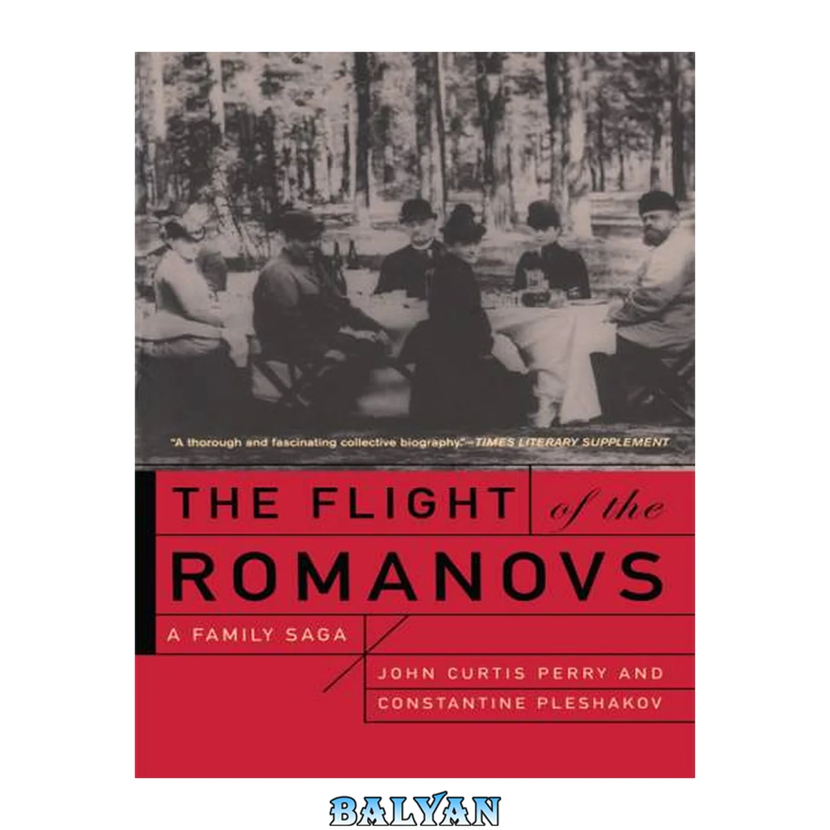 جلد کتاب The Flight of the Romanovs - A Family Saga (2008)
