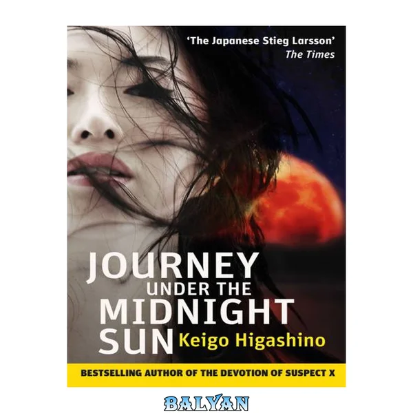 Journey Under the Midnight Sun