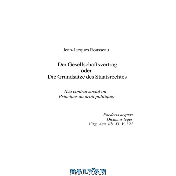 Der Gesellschaftsvertrag