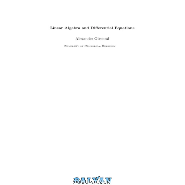 Linear algebra and differential equations