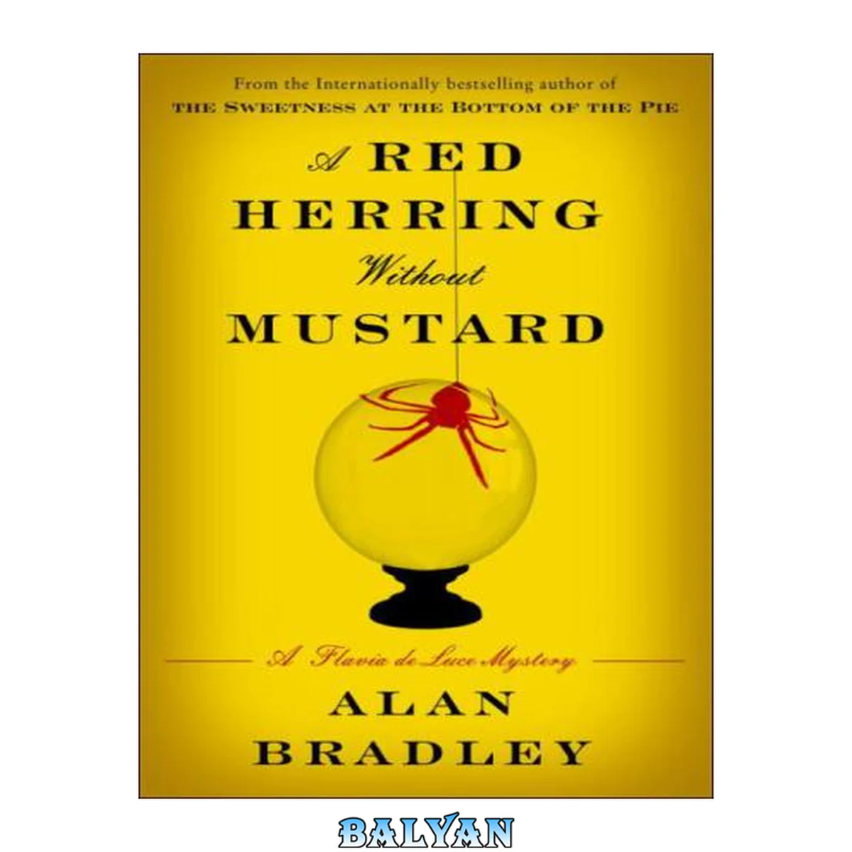 جلد کتاب A Red Herring Without Mustard