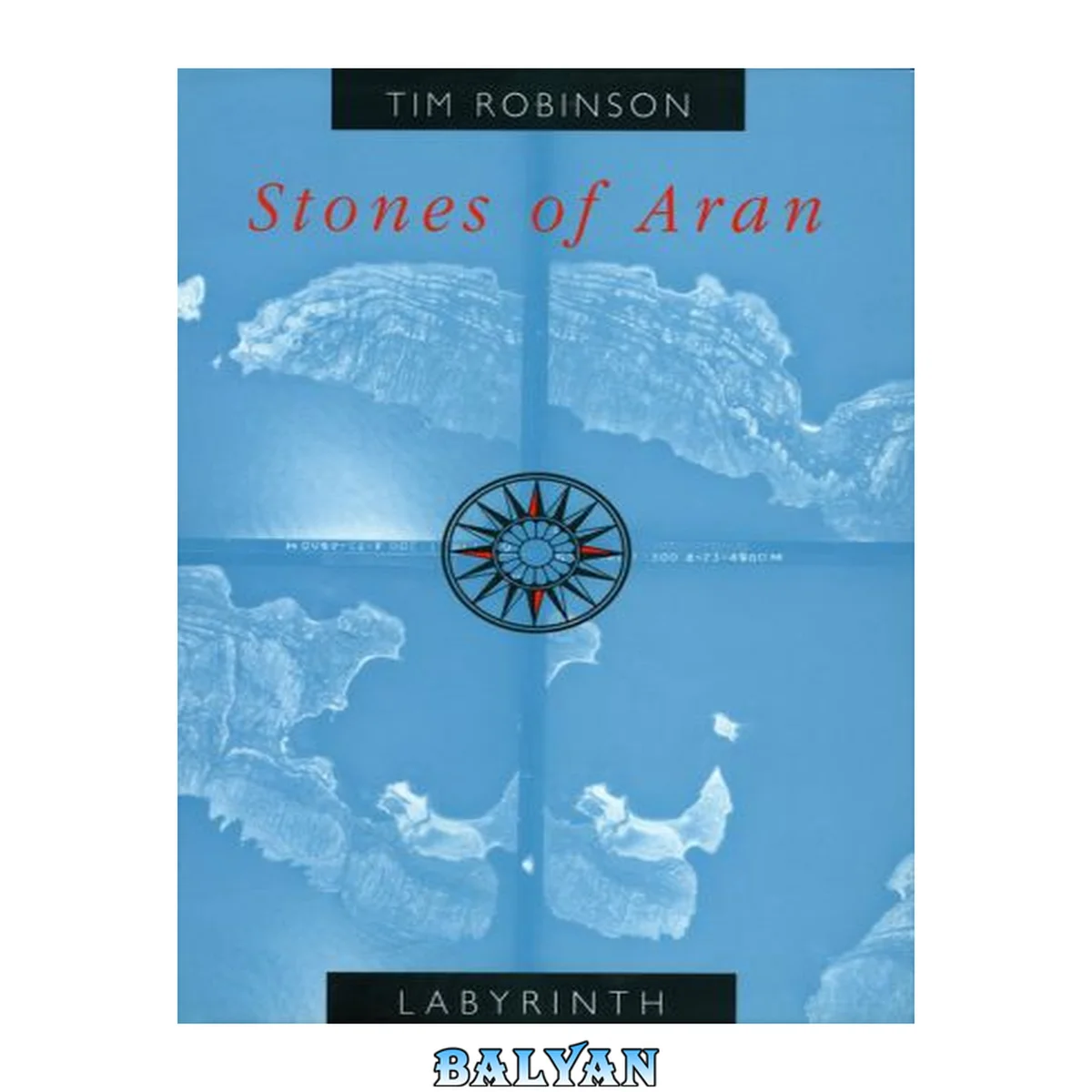 جلد کتاب Stones of Aran: Labyrinth (Stones of Aran)