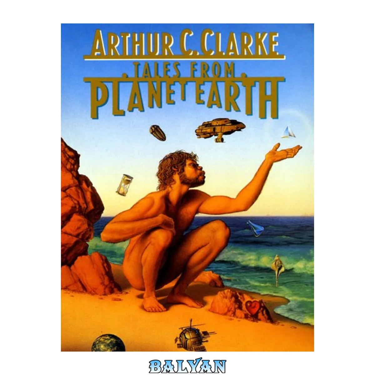 جلد کتاب Tales From Planet Earth