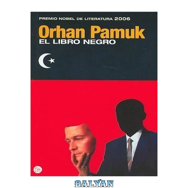 El libro negro