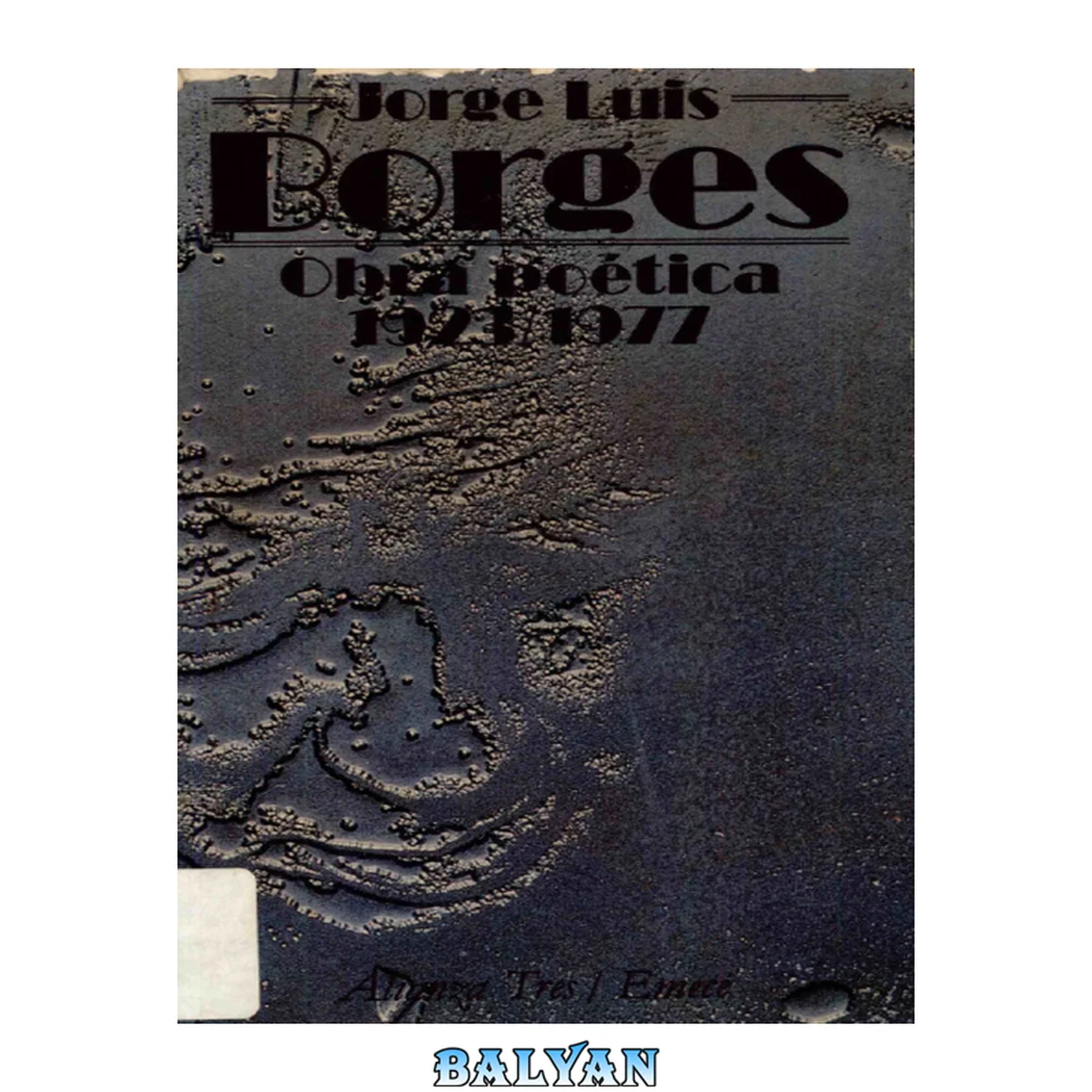 جلد کتاب Obra poética (1923-1977)