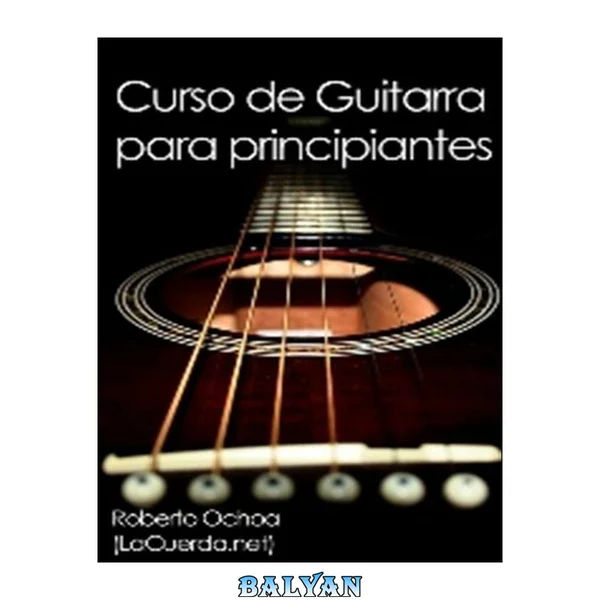 Curso de guitarra para principiantes