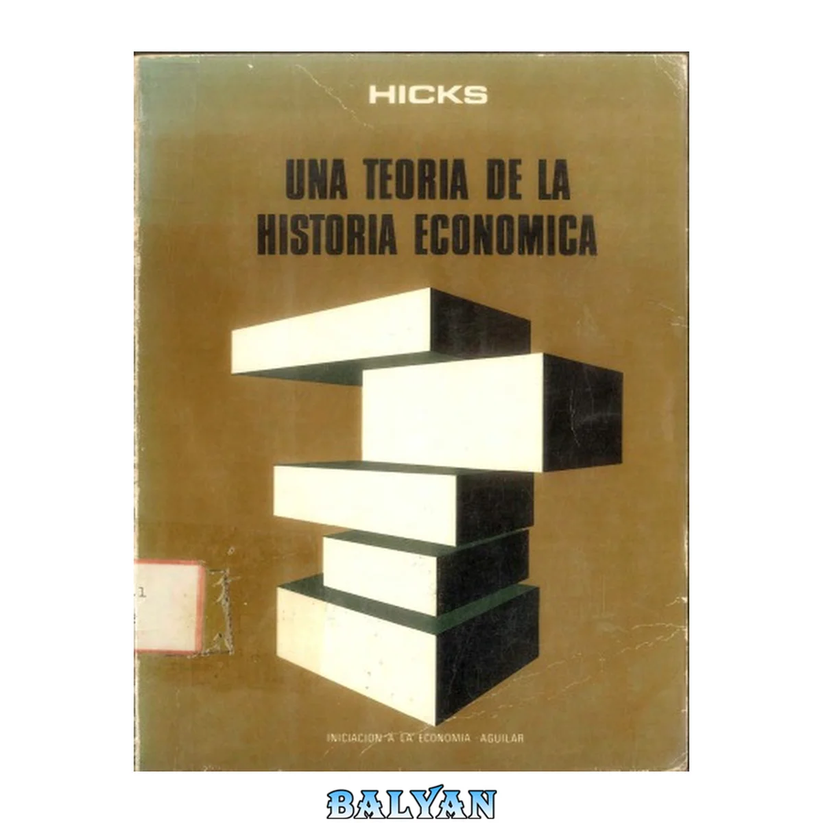جلد کتاب Una teoría de la historia económica