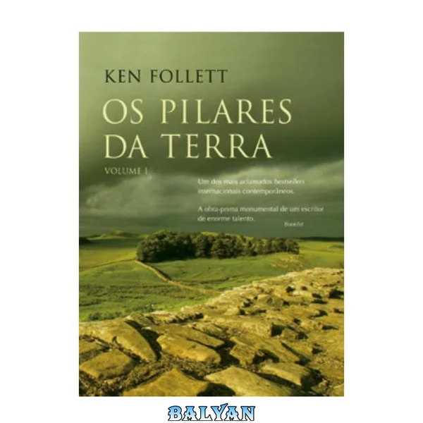 Os pilares da terra