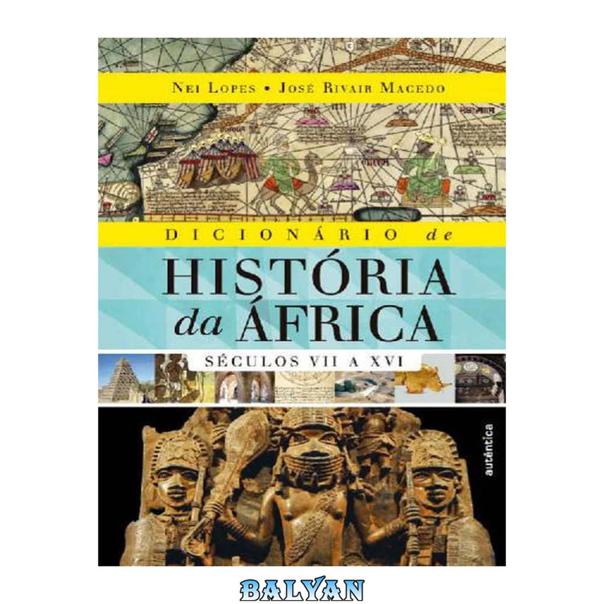 جلد کتاب Dicionário de História da África: Séculos VII a XVI