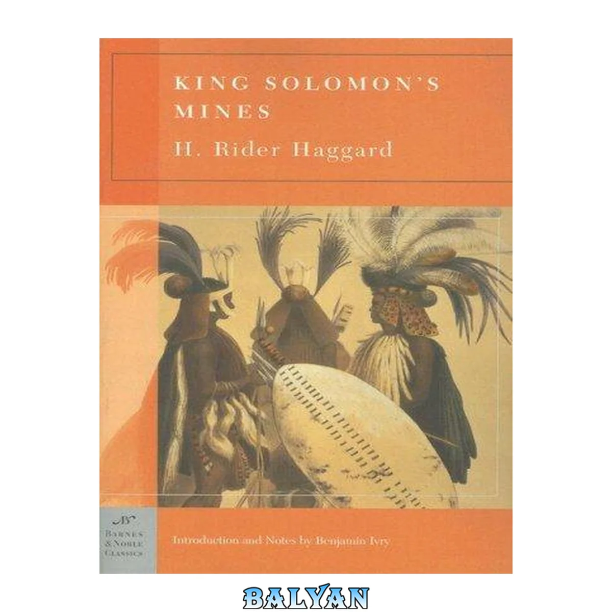 جلد کتاب King Solomon's Mines