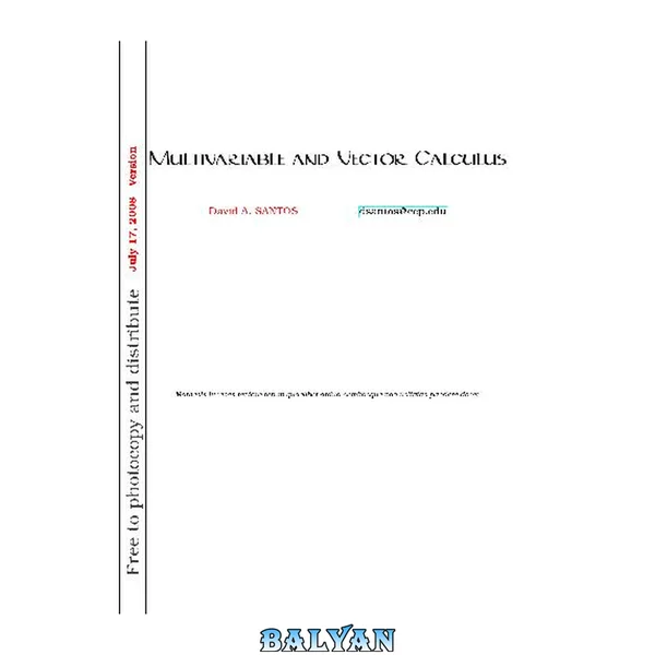 Multivariable and vector calculus