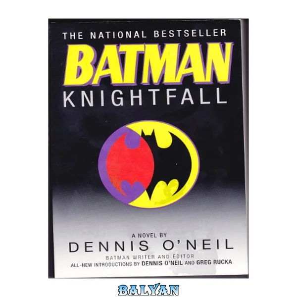 Batman : Knightfall