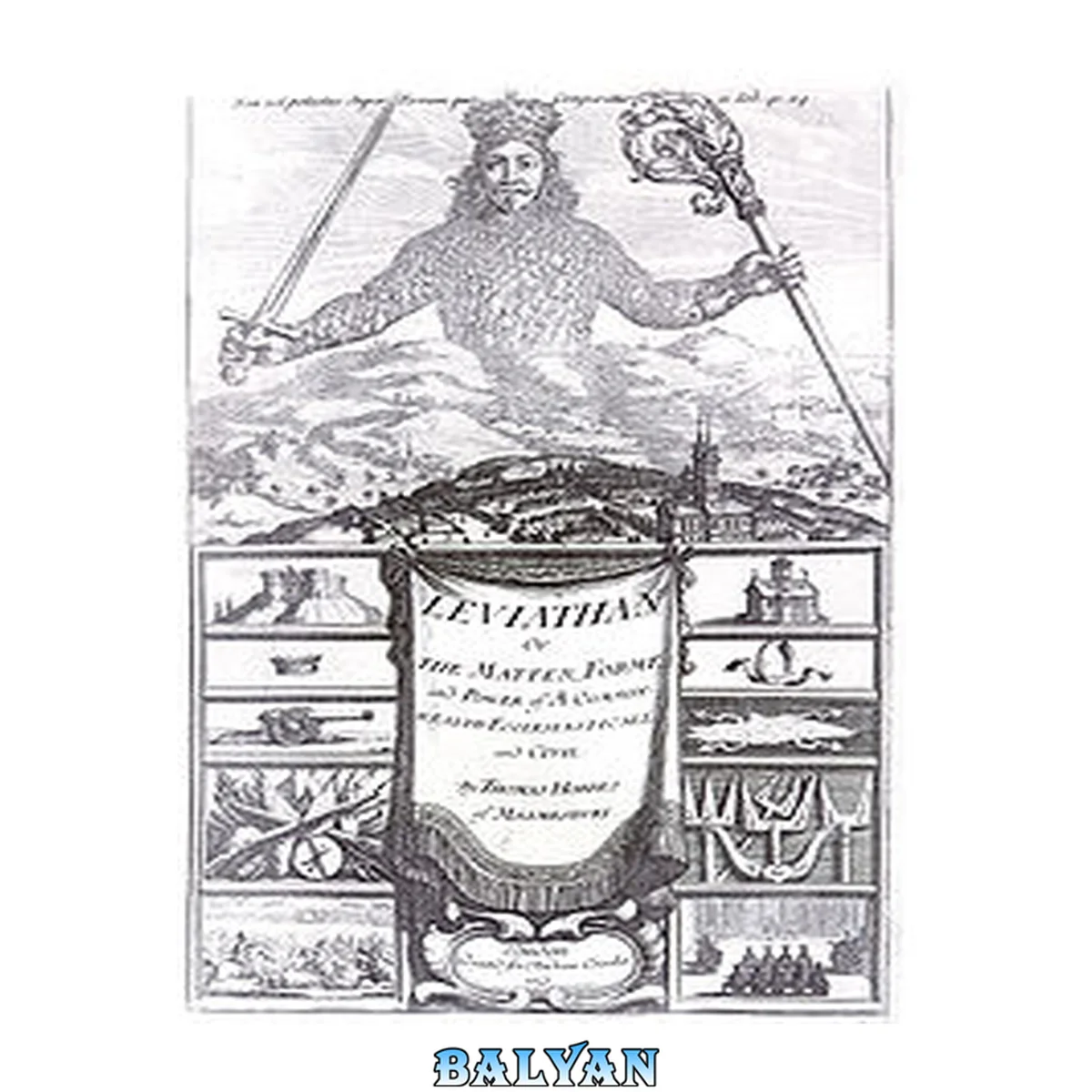 جلد کتاب Leviathan The Matter Forme And Power Of A Common Wealth Ecclesiasticall And Civil