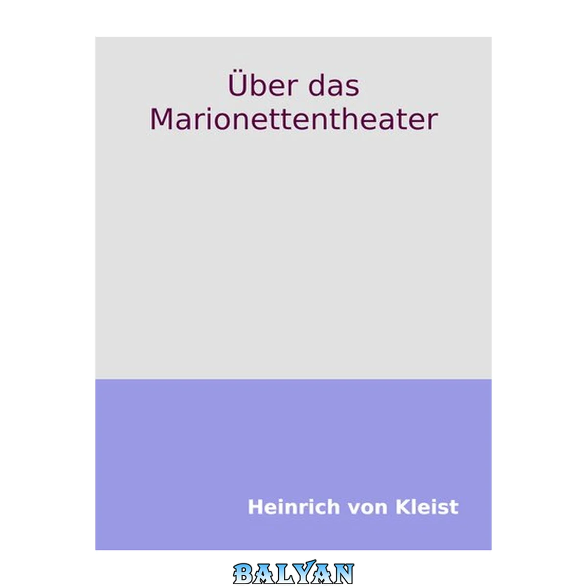 جلد کتاب Über das Marionettentheater