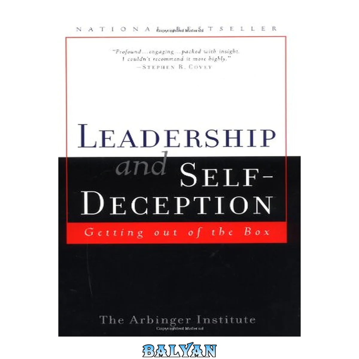 جلد کتاب Leadership and Self Deception: Getting Out of the Box