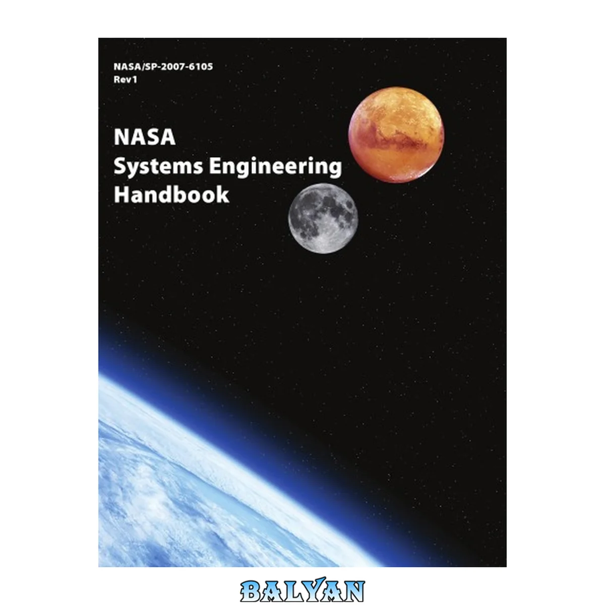 جلد کتاب NASA Systems Engineering Handbook: NASA/SP-2007-6105 Rev1 - Full Color Version