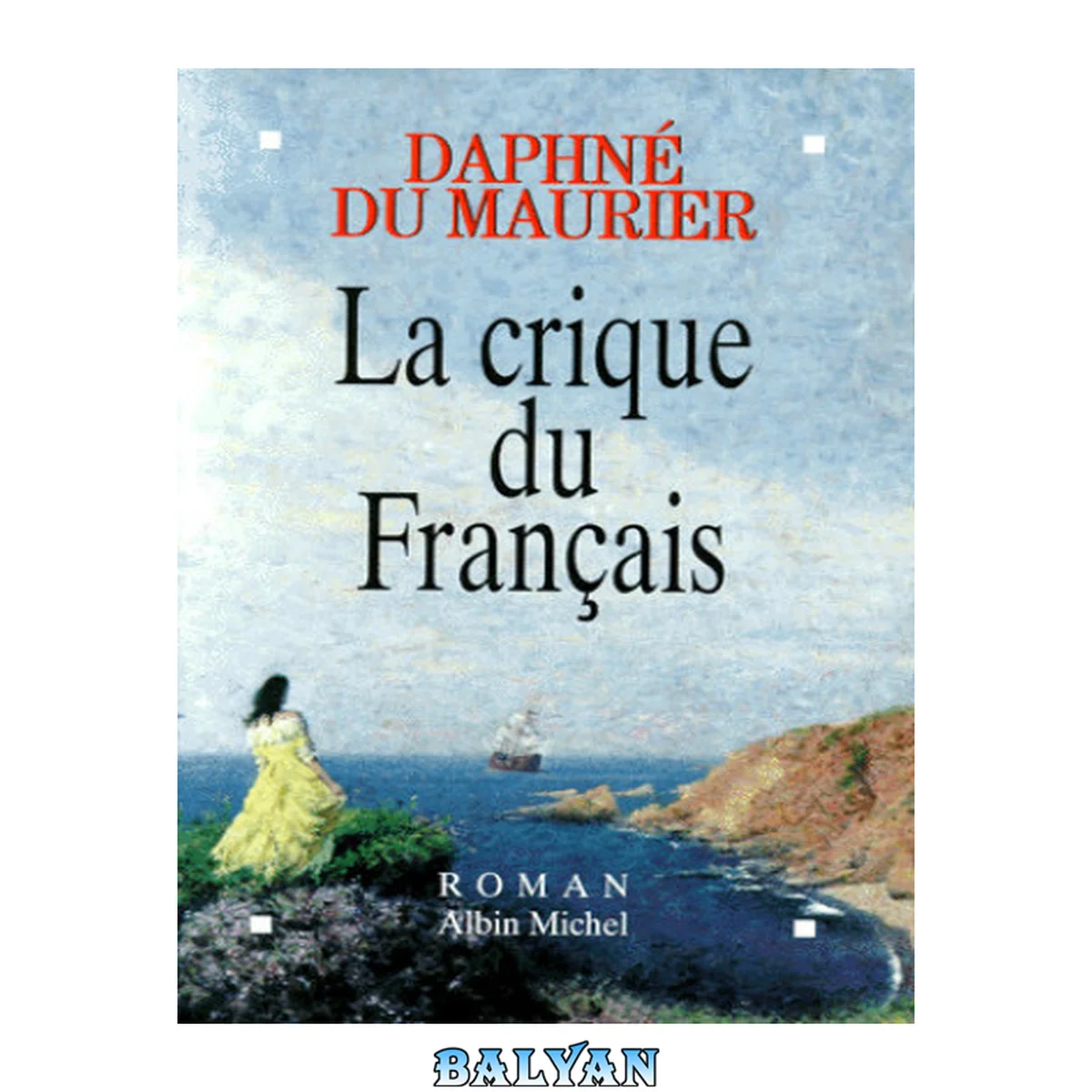 جلد کتاب La crique du français