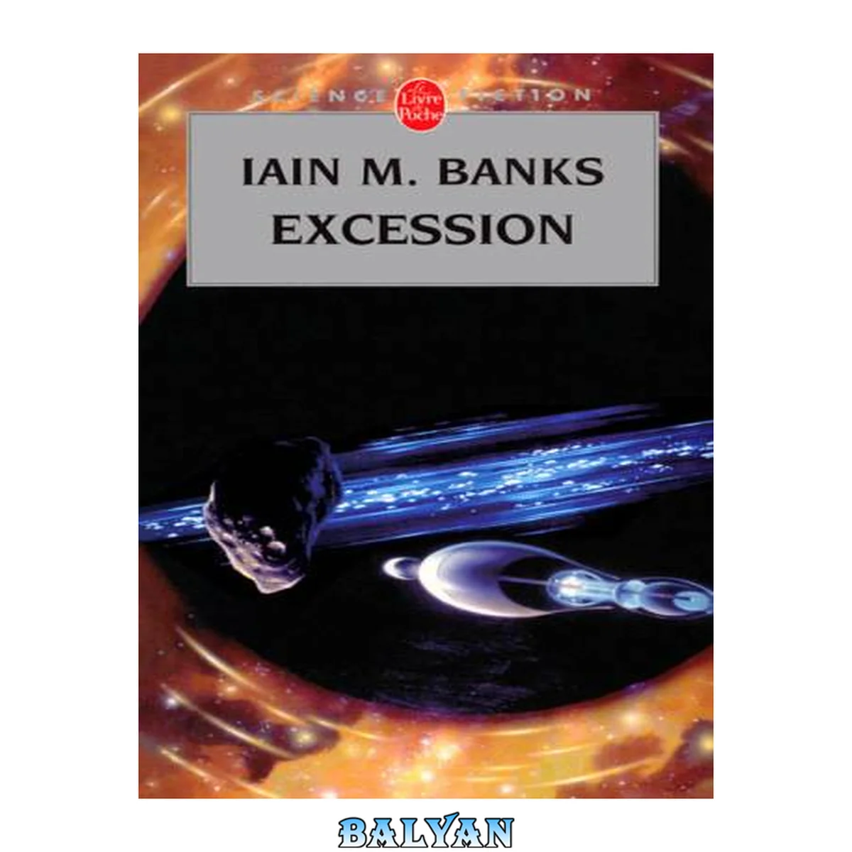 جلد کتاب Excession